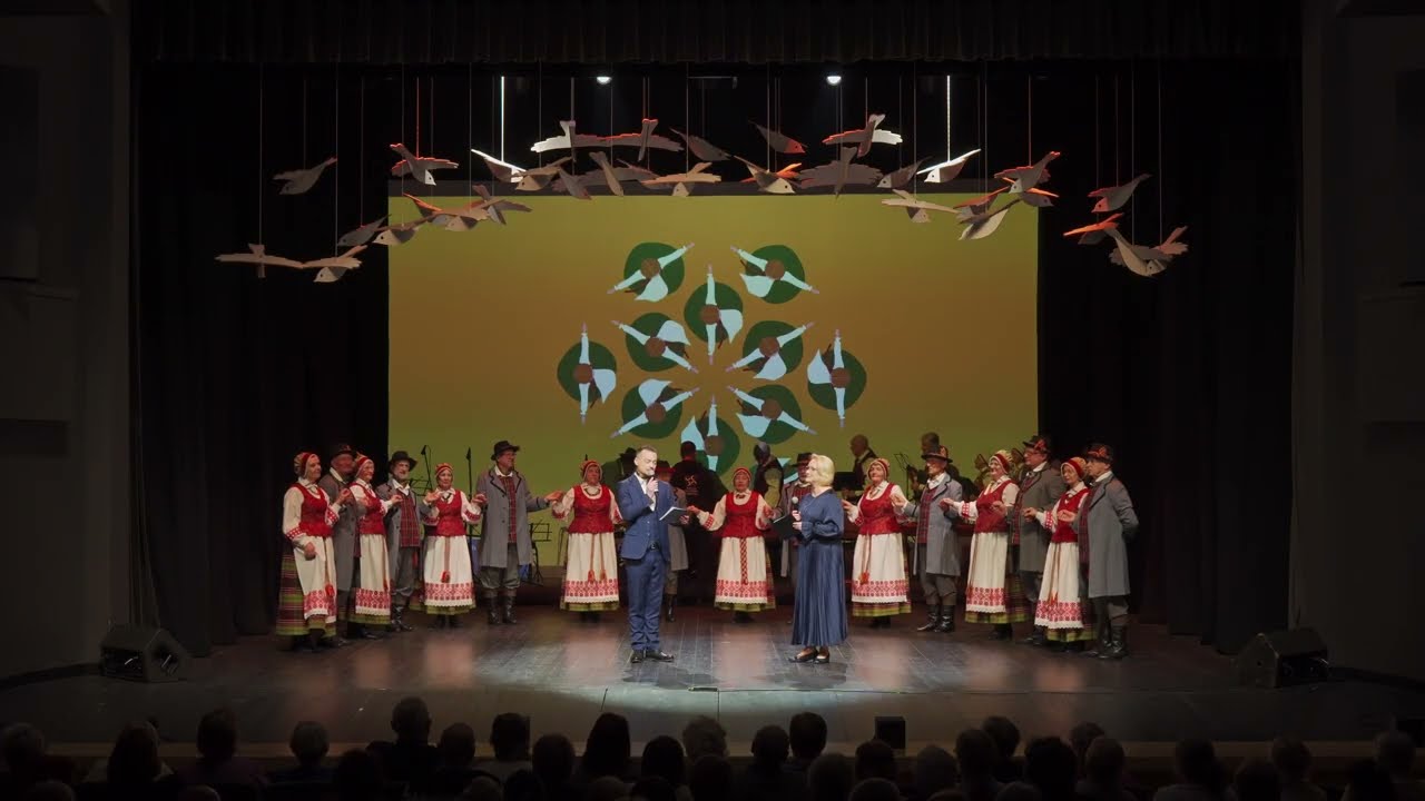 Respublikinė liaudiškų šokių šventė „Sukasi laikas, sukasi šokis“ (2026)