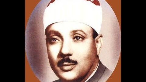 عبد الباسط عبد الصمد - مقطع جميل من سورة النبأ