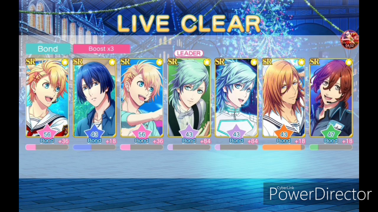 download utapri download utapri