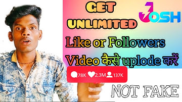 Josh App Par Fans Kese badhaye | How to increase followers in josh app | in hindi