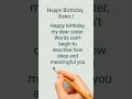 Birthday wishes message for sister #happybirthday #shorts #sister