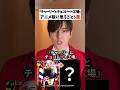 『チャーリーとチョコレート工場』について思うこと5選 @i@ishyageinin#ジョニーデップ #netflix #アニメ #映画