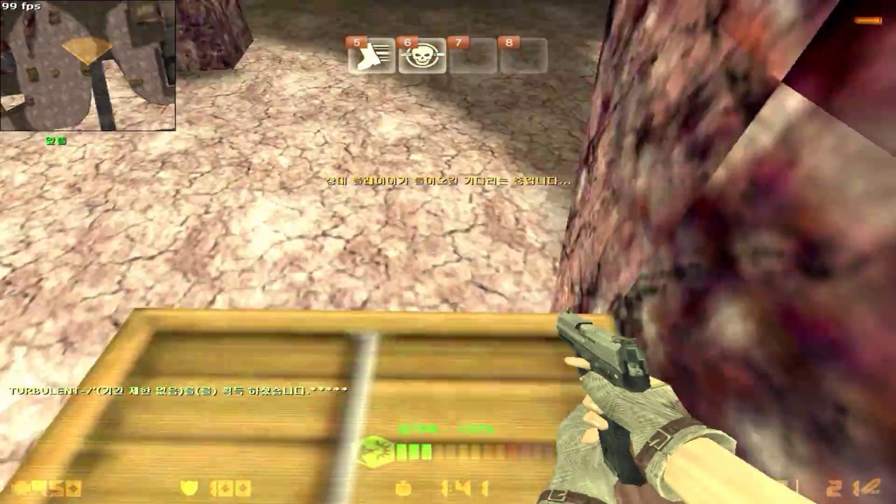 [CSO]Militia Trick Tip Korean