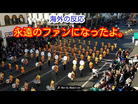 Видео: Пасадена сарнайн парадад зочлох хөтөч