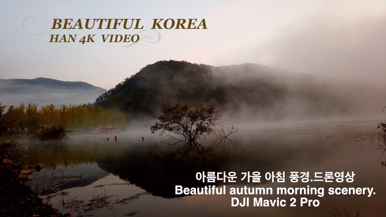 아름다운 가을 아침 풍경.Beautiful Autumn Morning Scenery.Dji Mavic2 Pro. - Youtube