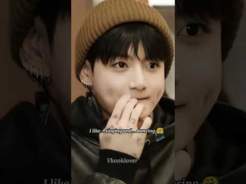 i think jungkook
