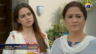 Baray Bhaiya Mega Episode 87 & 88 Promo | Tomorrow at 8:00 PM only on Har Pal Geo