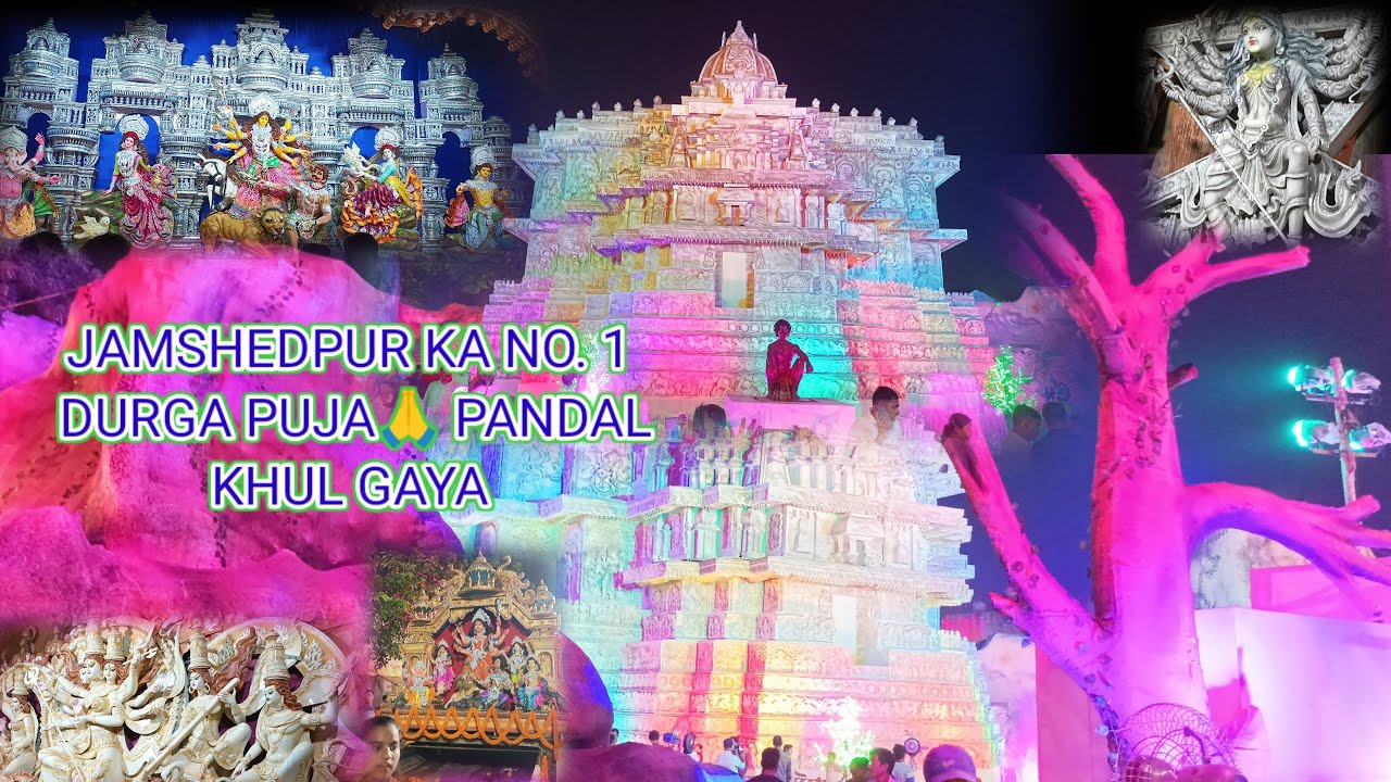 Jamshedpur ka no. 1 durga puja pandal Malkhan Singh Durga Puja Pandal