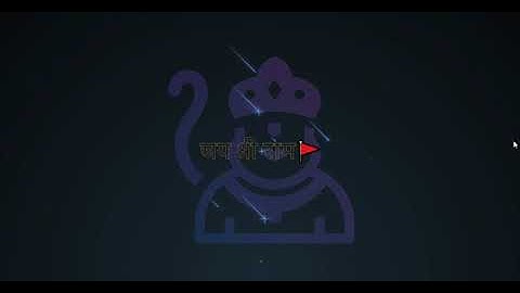 Falling Sky Animation using HTML ,CSS | Jai Shree Ram |