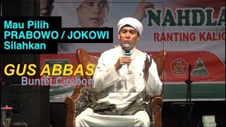 Download lagu Pengajian Gus Abbas Buntet Part 3 3 Tabligh Akbar 1440H Brebes Pengajian Gus Abbas Buntet Part 3 3 Tabligh Akbar 1440H Brebes