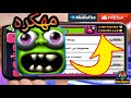 اخيراتحميل لعبه zombie tsunami مهكره اخر اصدار وبحجم65ميجا 