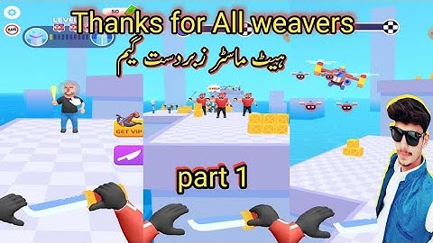 HIT MASTER 3D: KNIFE ASSASSIN   Walkthrough Gameplay Part 1 INTRO iOS Android 2023 #SmartGamerVlog