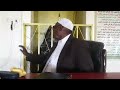 Maaddaa Buluukaa Baabul Aaniyatii 