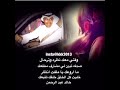 وقتي معك نظره الله الله 