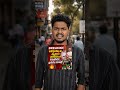 சட்டமன்றத்தில் நடந்த சரித்திரம்.. ஆனா மக்கள் கேள்வி இதுதான்! 😡 | "எத்தனை நாளைக்கு ஏமாத்துவீங்க?"