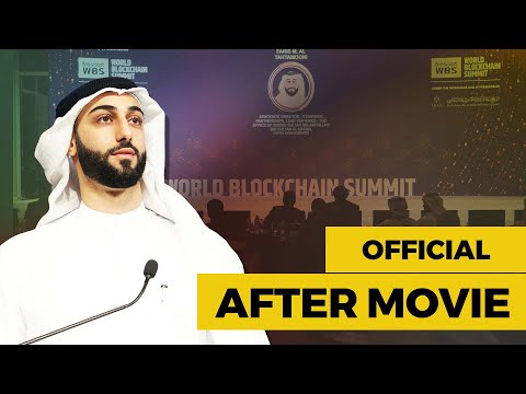 World Blockchain Summit - Official After Movie 2019