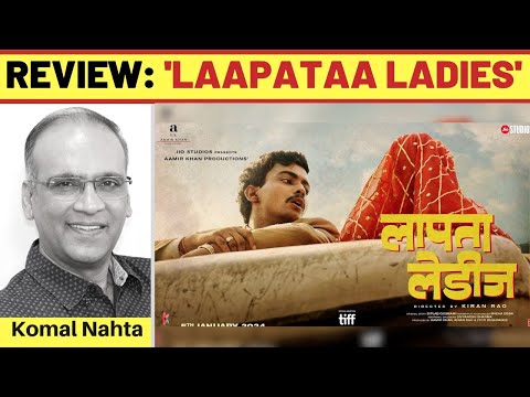 ‘Laapataa Ladies’ review