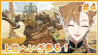 伏見ガクの配信のサムネイル画像