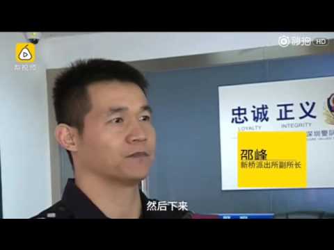 广东:毒贩街头交易，柚子藏毒