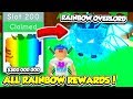 I BOUGHT ALL 200 RAINBOW REWARD SLOTS AND GOT THE TIER 200 PET IN BUBBLE GUM SIMULATOR!! (Roblox)