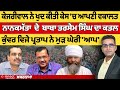 Kejriwals legal battle firs against aap and more  connect newsroom updates