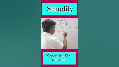 Surds & Indices #surds_and_indices #surds_indices #surds #surdsindices #shortvideo #shorts
