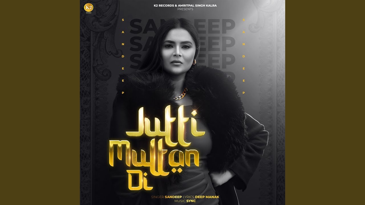 Jutti Multan Di - YouTube