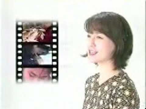 笠原弘子 本当の私に逢いたくて 代アニCM (30fps)