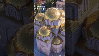 След Византии в камне и свете // Church of Saints Constantine and Helena #travel #church