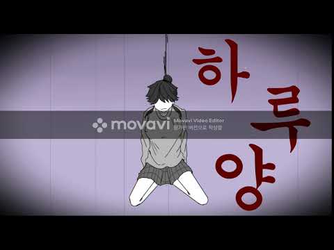 한명찾기 엔비 42인 대합작 파트 31