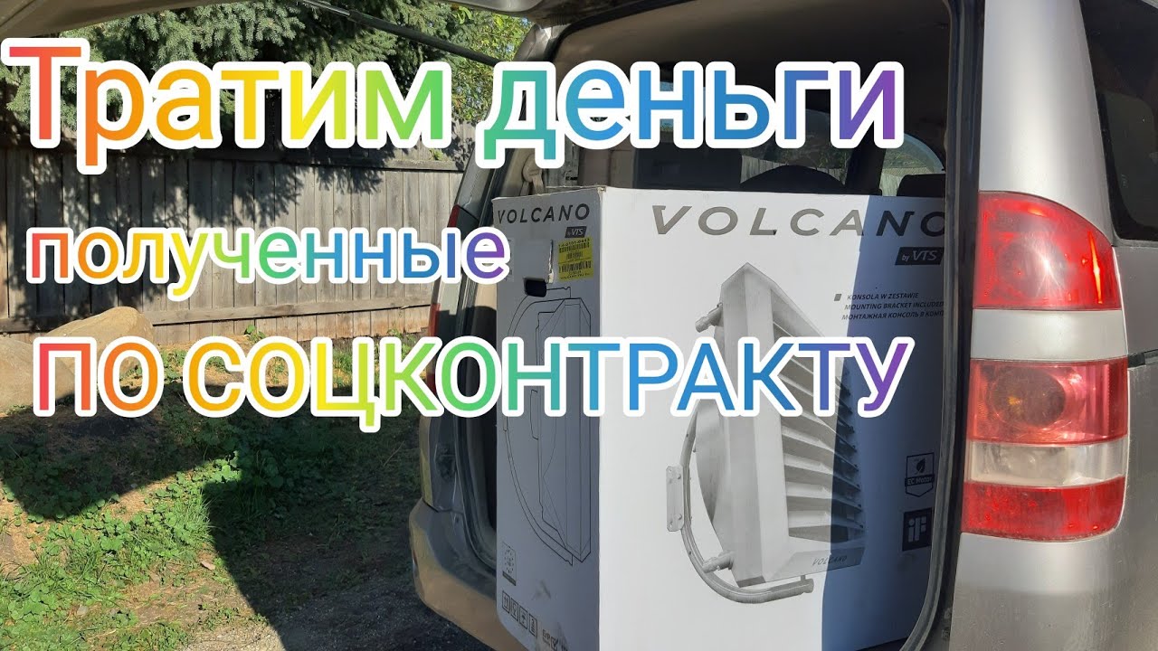 Алтайские гречневые поля. Домашнее развитие 3х летки. Колин домик на ...