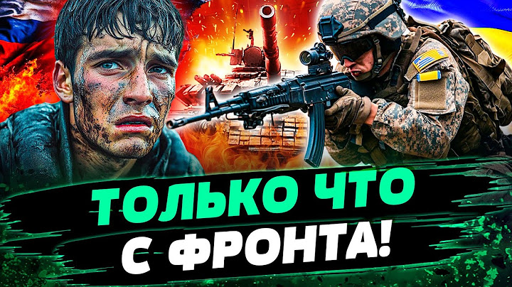 💥ПРЯМО С ФРОНТА! ВРАГ ОТЧАЯННО НАСТУПАЕТ! ВСУ: ТАМ КРОВАВАЯ БОЙНЯ! ОККУПАНТЫ — В ХЛАМ! — Грабский