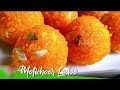 Most Trending Recipe, MotiChoor K Ladu Recipe, موتی چ ورکےلڈو