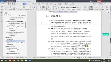【尚硅谷】【新版SpringMVC】07 REST简介