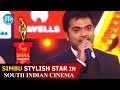 Simbu Fun with Shiva | Stylish Star in South Indian Cinema | #SIIMA2014 | Telugu