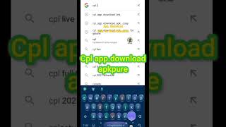 How To Download CPL Launcher App 👍 screenshot 1