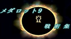 べるくす Youtube べるくす Youtube