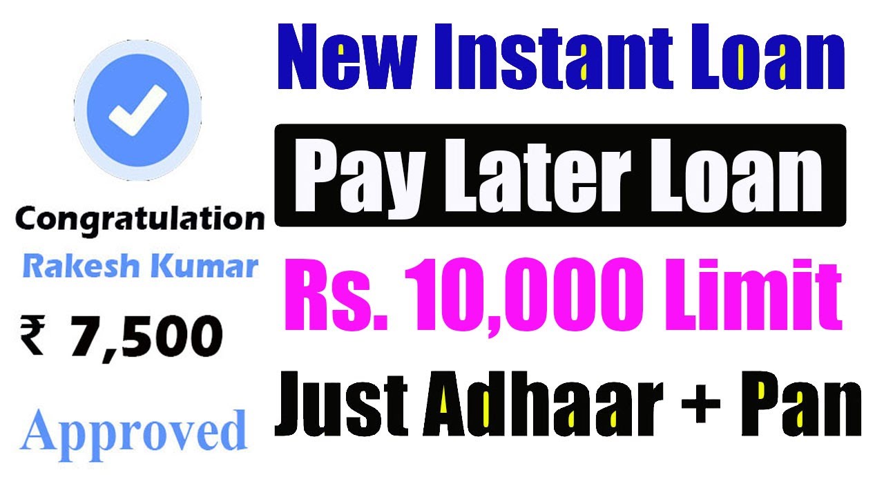 instant loan App | New Credit Line App 2022 | Buy Now Pay Later |Best Pay Later | personal loan app