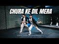 Chura Ke Dil Mera | Sujeet Kumar Choreography || Bollywood Dance