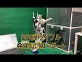#25 1/35動くガンダム|BB弾ライフル発射試験レポート!