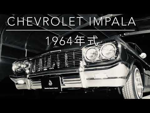 1962-1964シボレーインパラ、スピーカーグリル　  クローム 1962-1964シボレーインパラ、スピーカーグリル クローム 1962