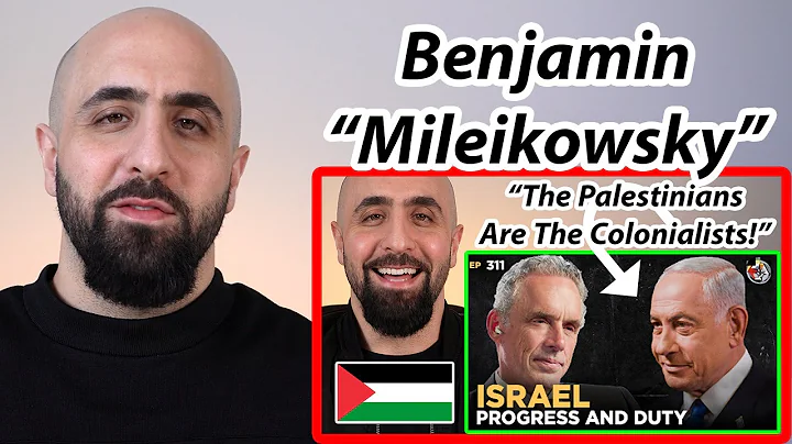 Clarification - PALESTINIAN Response to Jordan Peterson and Benjamin Netanyahu