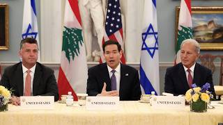 美国主持“历史性”以色列—黎巴嫩会谈