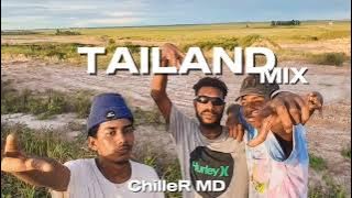 Lagu acara terbaru ll TAILAND RMX ll by ll Chiller MD ll 2025