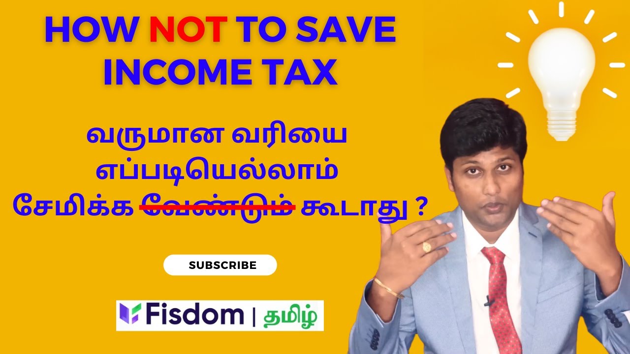 how-not-to-save-income-tax-ft-mformoney8551-mohan-shorts