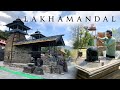 एक लाख शिवलिंगों का गांव || LAKHAMANDAL || Mysterious Ancient Shiva Temple