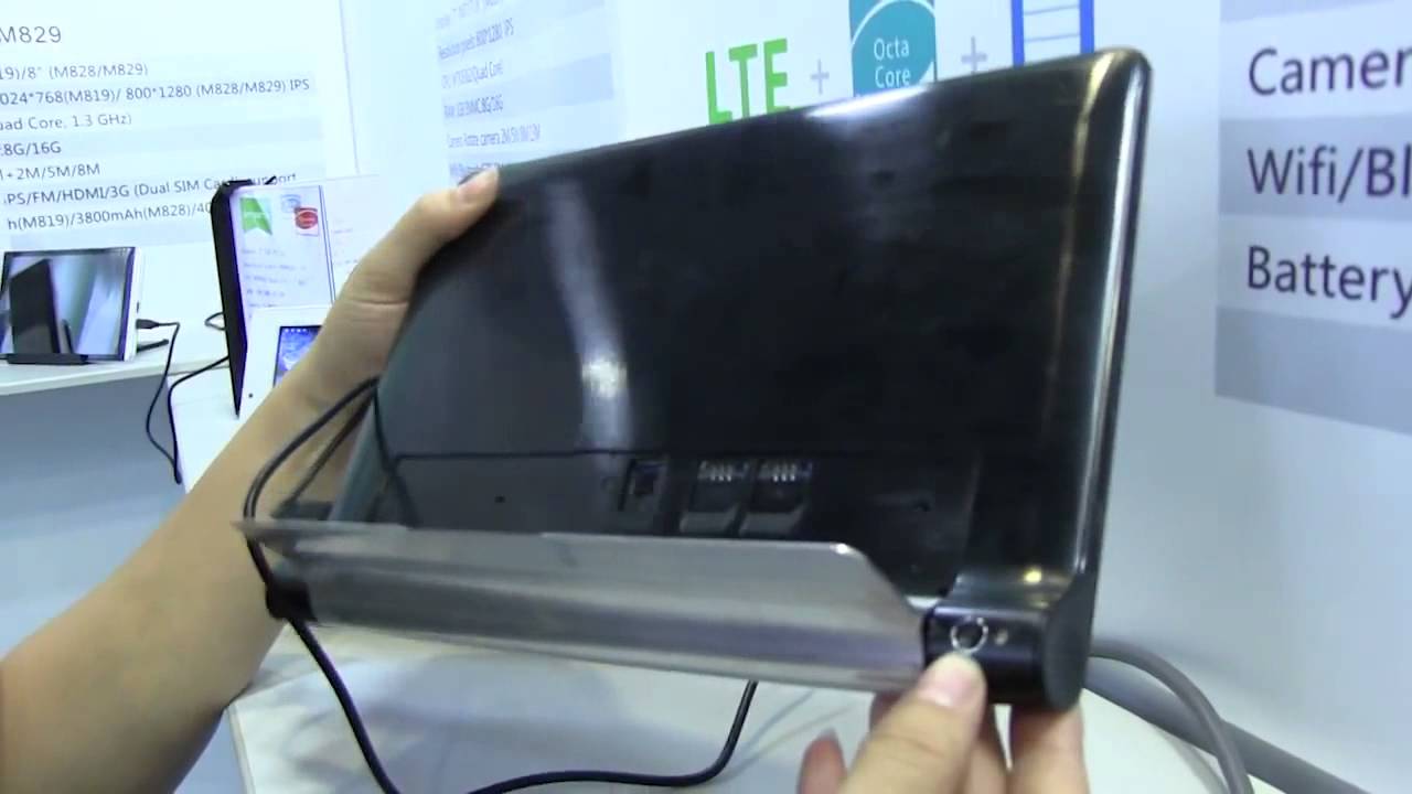 Yoga Tablet Clone Hands On at Computex 2014