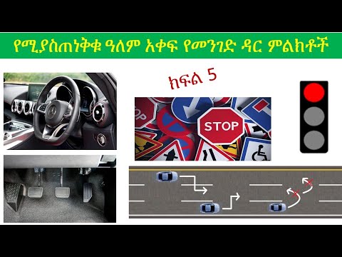 ቪዲዮ: ኒሳን የመንገድ ዳር እርዳታን ያካትታል?