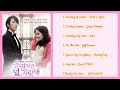 FATED TO LOVE YOU OST Full Album | Best Korean Drama OST Part 3