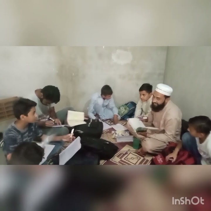 Sweet students